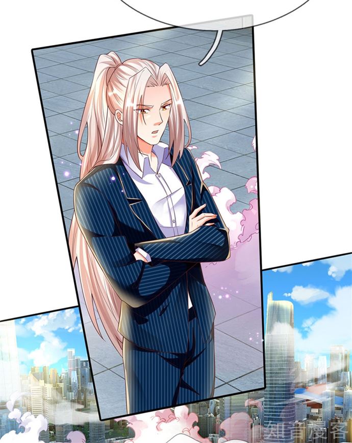 Immortal Daddy Xianzun Chapter 192 Gambar 2